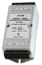 Модуль ввода дискретного сигнала МС1202И
